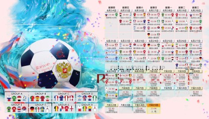 okooo_重磅罚单！国际足联对多名球员开出禁赛令，涉事俱乐部或面临巨额处罚