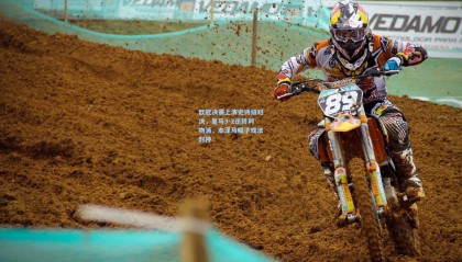 okooo澳客网官网：欧冠决赛上演史诗级对决，皇马3-2逆转利物浦，本泽马帽子戏法封神