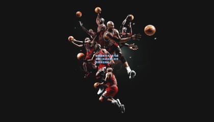 okooo澳客网官网：欧冠巅峰对决，皇马绝杀拜仁挺进决赛，安切洛蒂再创历史