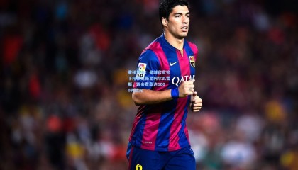 澳客网|重磅转会！曼城官宣签下阿根廷新星阿尔瓦雷斯，转会费高达6000万欧元