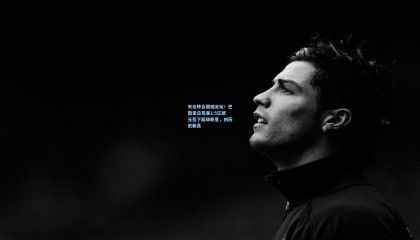 澳客网：天价转会震撼足坛！巴黎圣日耳曼2.5亿欧元签下超级新星，创历史新高