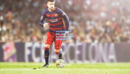 【okooo】2023年世界田径世锦赛，美国队狂揽12金卫冕榜首，中国军团创历史最佳战绩