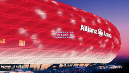 【okooo澳客网官网】西甲争冠白热化，皇马、巴萨最后冲刺，黑马赫罗纳能否创造奇迹？